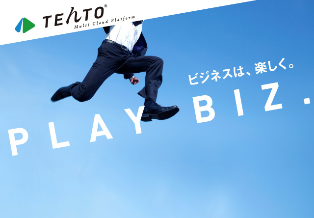 PLAY BIZ ビジネスは楽しく。