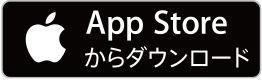 ボタン:App Store